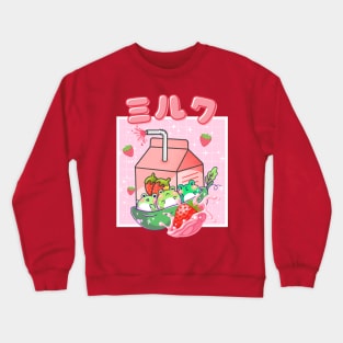 Vaporwave Frogs Strawberry Milk Cottagecore Crewneck Sweatshirt